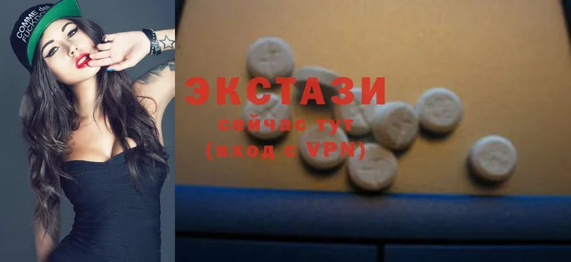 Ecstasy Дубай  продажа наркотиков  Гаврилов-Ям 